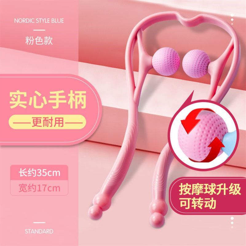 脖子疼居家锻炼神器夹手动可转动家用颈部脖子疏通神器多功能,淘宝优惠券,粉丝福利购,淘宝优惠卷