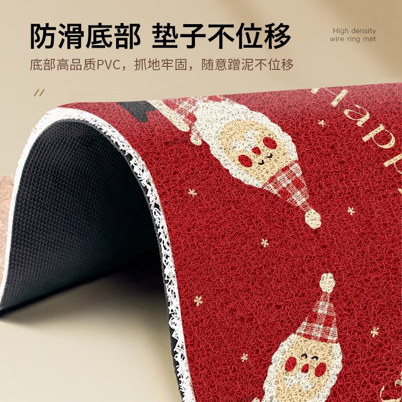 入户门地垫2024新款圣诞高级感丝圈地垫门外半圆蹭土脚垫玄关地毯,淘宝优惠券,粉丝福利购,淘宝优惠卷