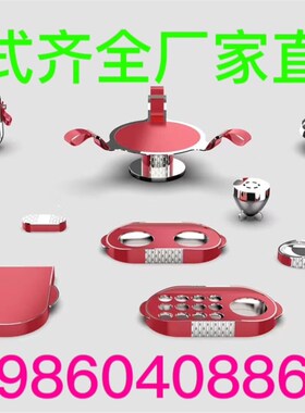 Ktv包厢摆台用品全套定制Ktv果盘架子话筒支架纸巾盒烟缸摆件套装