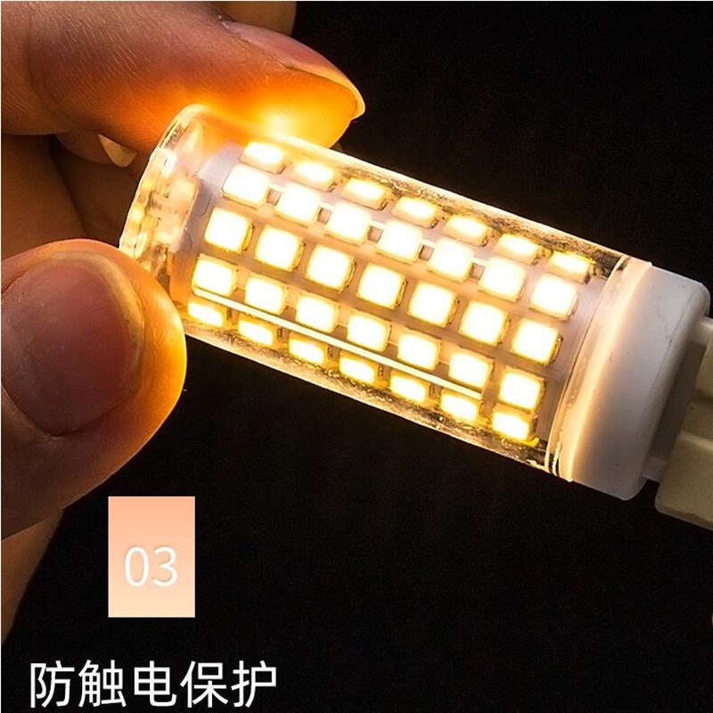 G9led灯泡3500K暖黄护眼无频闪灯珠节能家用魔豆水晶吊灯灯泡超亮 - 图1