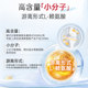 XYMOGEN lysine ສານອາຫານການຈະເລີນເຕີບໂຕຂອງເດັກນ້ອຍ