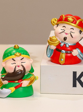 工位家用装饰玄学小摆件招财酒柜