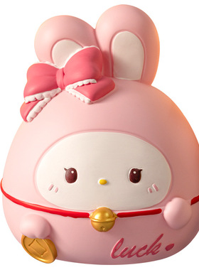 卡通小兔子存钱罐2024新款成人