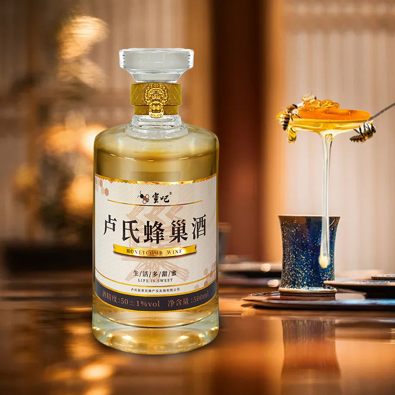 大峡谷蜂蜜——大自然的甜蜜馈赠