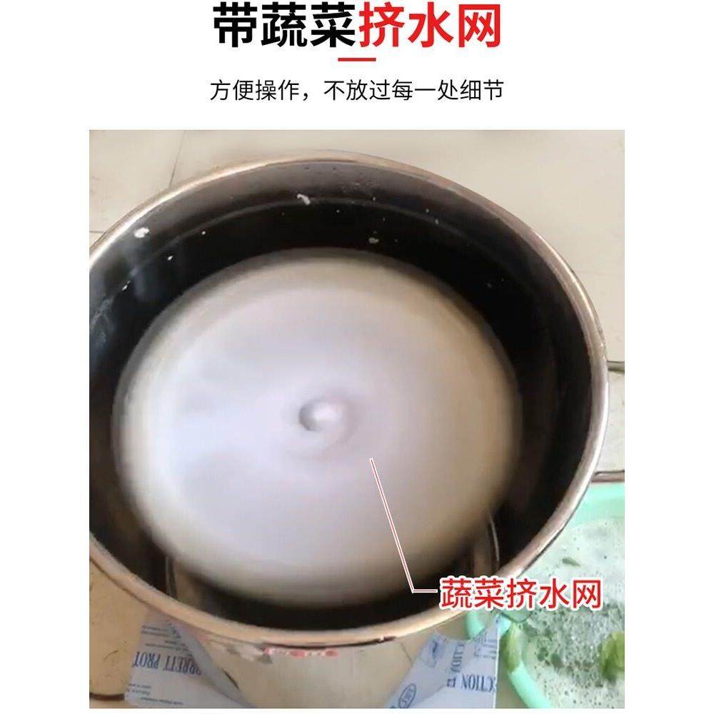 电动蔬菜脱水机器厨房食品甩干机椰汁海鲜酒糟菜馅食物电动甩水桶,淘宝优惠券,粉丝福利购,淘宝优惠卷