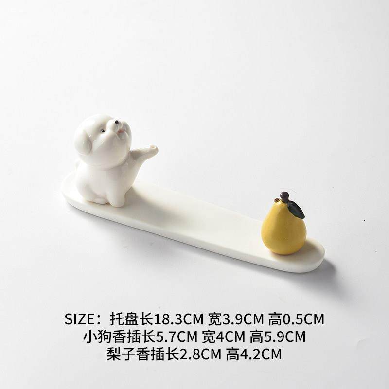 手作陶瓷小狗香插创意可爱线 线香底座插香座香托 托轻奢桌面香薰,淘宝优惠券,粉丝福利购,淘宝优惠卷