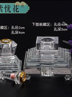 水晶舍利塔装藏供奉舍利子真身甘露丸菩提塔五轮塔摆件楞严咒佛塔