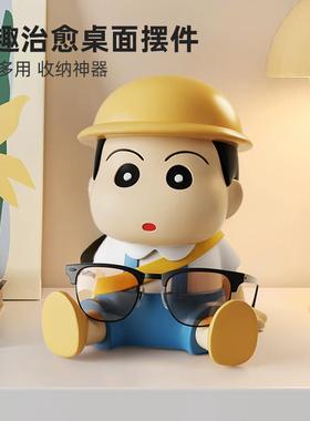可爱蜡笔小新桌面摆件办公室工位眼镜放置架2025新款实用生日礼物
