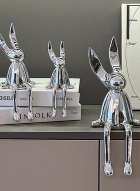 卡通兔子桌面摆件现代样板房客厅玄关电视柜家居装饰品拍照道具