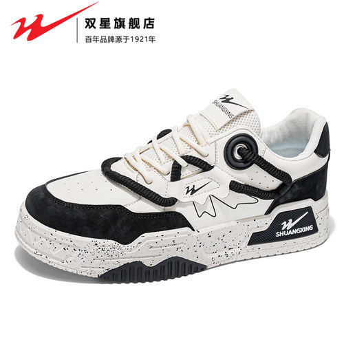 双星官方正品断码清仓品牌男鞋透气网鞋运动休闲阿甘椰子老爹鞋子 - 图0