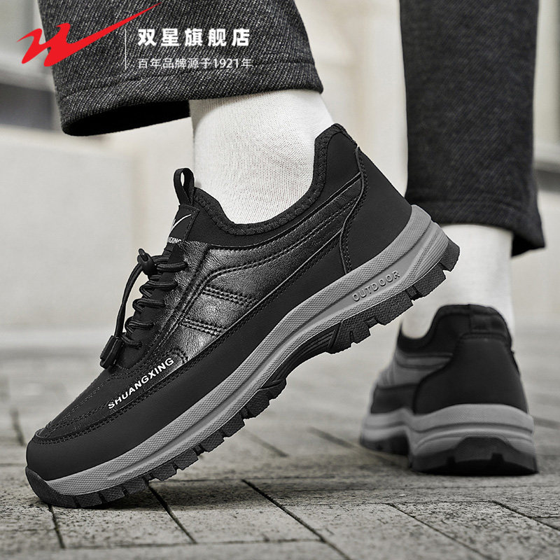 双星健步鞋男鞋秋季中老年皮面防水防滑运动软底轻便免系带爸爸鞋,淘宝优惠券,粉丝福利购,淘宝优惠卷