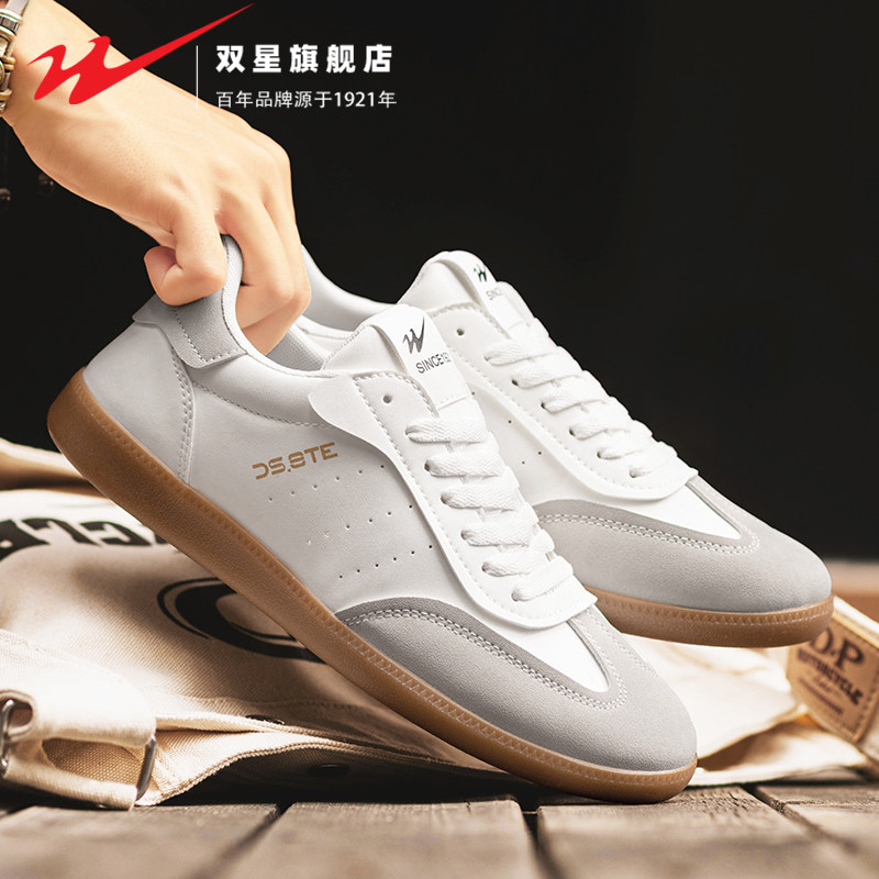 双星德训鞋男鞋2025新款冬季拼色阿甘小白板鞋复古百搭运动休闲鞋,淘宝优惠券,粉丝福利购,淘宝优惠卷