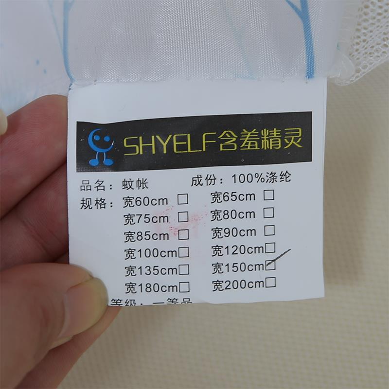 上下床蚊帐蒙古包免安装三开门儿童上下铺高低子母床1.2米1.35m床 - 图2