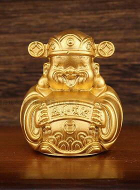 纯黄铜财神爷摆件家用财神爷铜像办公室Q版小号财神比干供奉神像