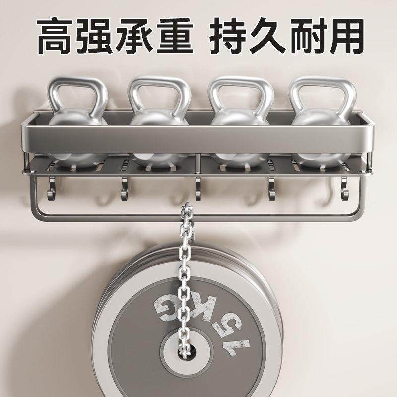 卫生间置物架免打孔浴室洗手间洗漱台化妆品收纳架多功能收纳架子,淘宝优惠券,粉丝福利购,淘宝优惠卷