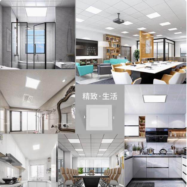 老式弹簧卡扣厨卫灯嵌入式厨房灯20卫生间灯厕所检修口平板吸顶灯,淘宝优惠券,粉丝福利购,淘宝优惠卷