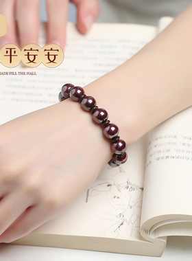 原矿朱砂手串本命年男女手链
