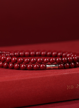 正品原矿朱砂锁骨链本命年女项链高含量紫金砂圆珠脖链送妈妈礼物