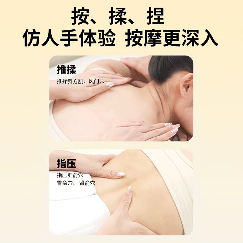 妙界MX06腰部按摩器背腰部揉捏全身按摩枕家用腰椎颈肩热敷助睡眠,淘宝优惠券,粉丝福利购,淘宝优惠卷