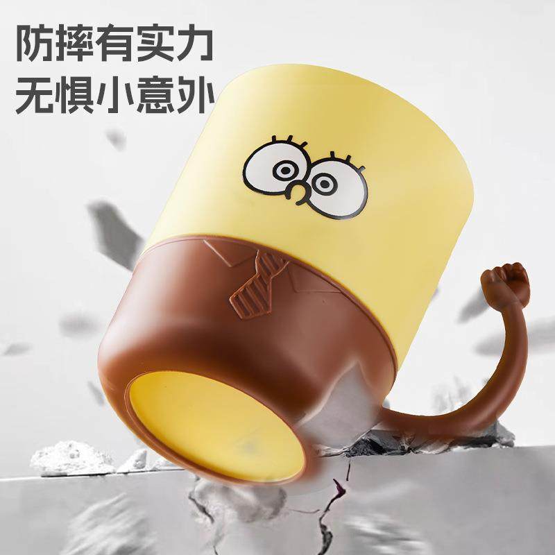 简约可爱塑料牙刷杯水杯家用加厚刷牙杯杯子带柄高级感漱口杯,淘宝优惠券,粉丝福利购,淘宝优惠卷