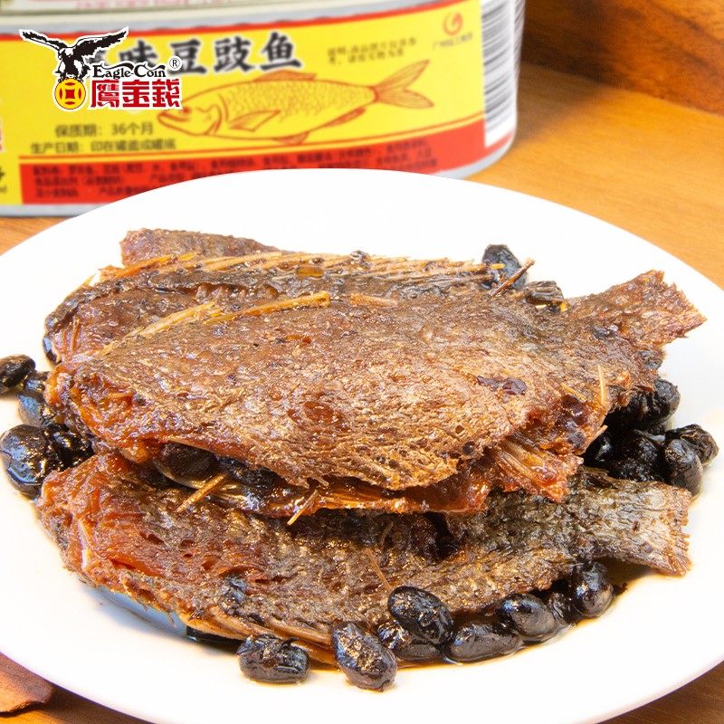 鹰金钱金奖豆豉鲮鱼罐头速食下饭零食即食菜鱼肉非甘竹牌广东特产,淘宝优惠券,粉丝福利购,淘宝优惠卷