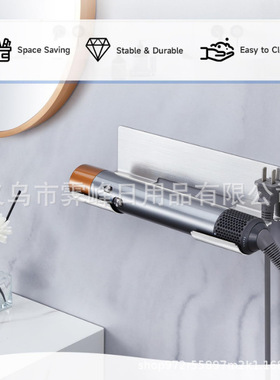 新品Hair tool storage发型工具收纳器居家好物免打孔收纳架