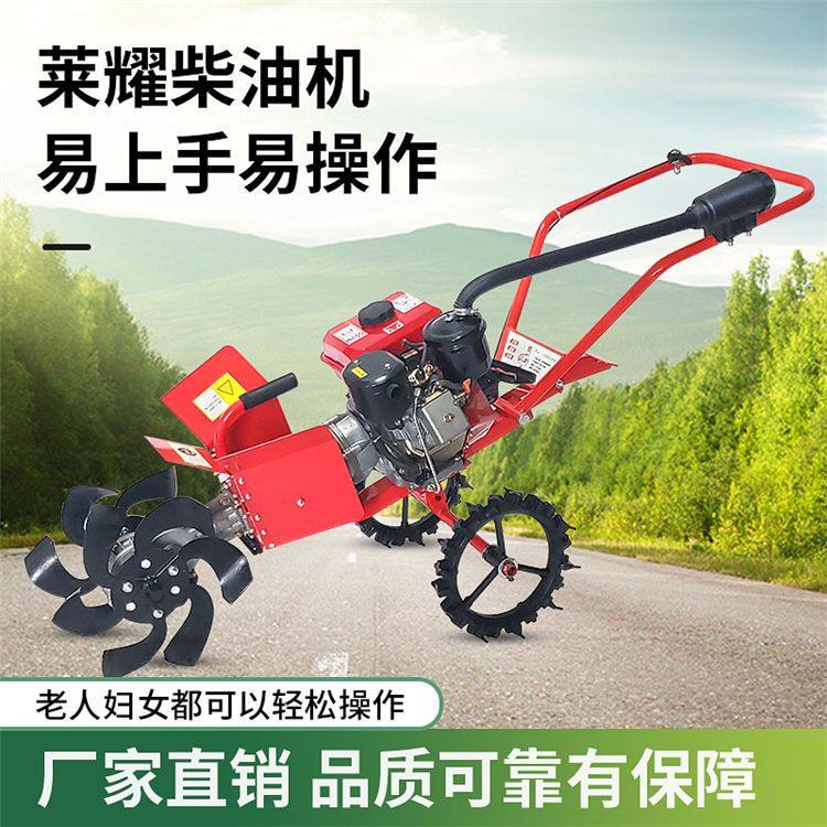 新款农业开沟机汽油多功能除草松土机新式果园挖坑大棚开沟施厂家,淘宝优惠券,粉丝福利购,淘宝优惠卷