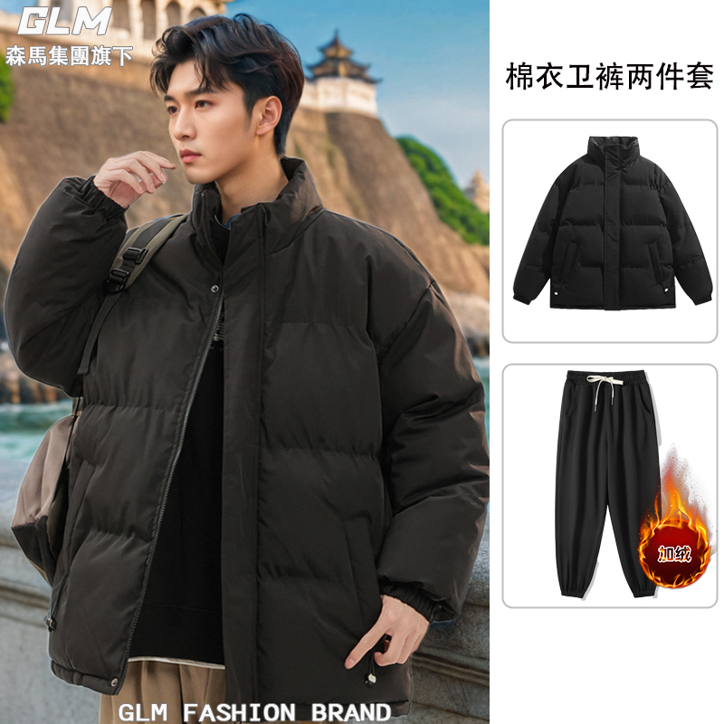 森马集团GLM秋冬季情侣款棉服加绒卫衣卫裤套装棉服_淘宝内购会_男装-第5张图片-提都小院 森马集团GLM秋冬季情侣款棉服加绒卫衣卫裤套装棉服_淘宝内购会_男装-第5张图片-提都小院