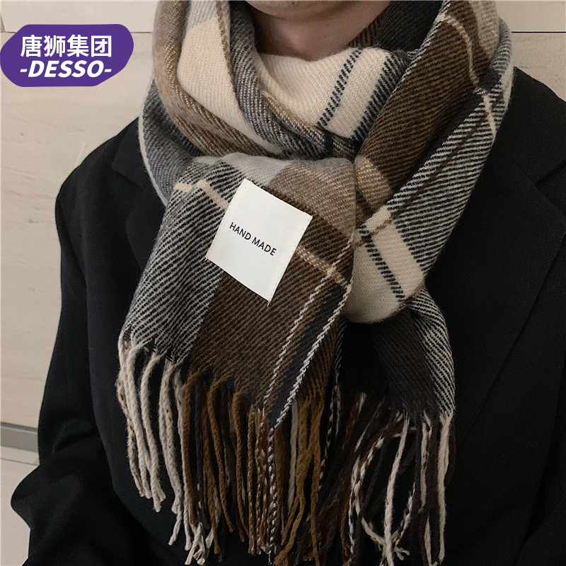 【豹纹/格纹/纯色围巾任选】唐狮集团Desso围巾女秋冬季韩系围脖_淘宝内购会_服饰配件/皮带/帽子/围巾-第2张图片-提都小院 【豹纹/格纹/纯色围巾任选】唐狮集团Desso围巾女秋冬季韩系围脖_淘宝内购会_服饰配件/皮带/帽子/围巾-第2张图片-提都小院