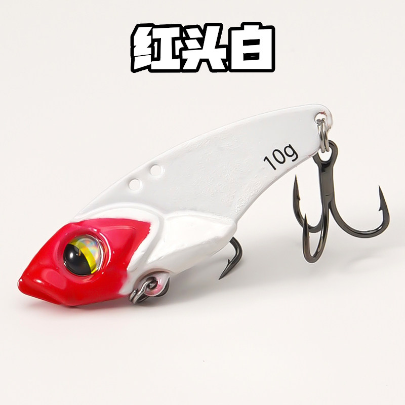 薄背铅包铜vib路亚饵高频震动金属铁板亮片远投翘嘴鲈鱼鳜鱼假饵,淘宝优惠券,粉丝福利购,淘宝优惠卷