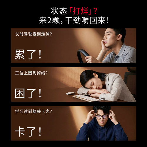 徐福记旗舰店雀巢咖啡乐0糖咖啡糖醇厚黑咖啡拿铁味轻乳罐装硬糖 - 图2