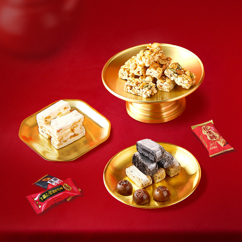 徐福记糖果年货礼盒新年糖420g龙马大吉过年送礼批发官方正品,淘宝优惠券,粉丝福利购,淘宝优惠卷