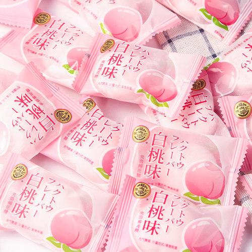 徐福记白桃味喜糖棉花糖500g订结婚庆宝宝满月专用喜糖果官方正品 - 图0