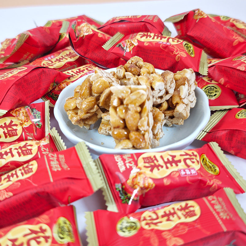 徐福记花生酥传统糖果独立包装麻辣味休闲零食小包装年货批发糖果,淘宝优惠券,粉丝福利购,淘宝优惠卷