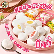 徐福记夹心棉花糖180g