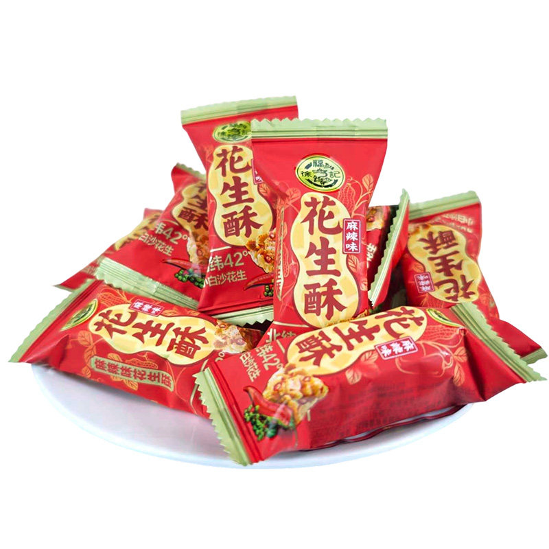 徐福记花生酥传统糖果独立包装麻辣味休闲零食小包装年货批发糖果,淘宝优惠券,粉丝福利购,淘宝优惠卷
