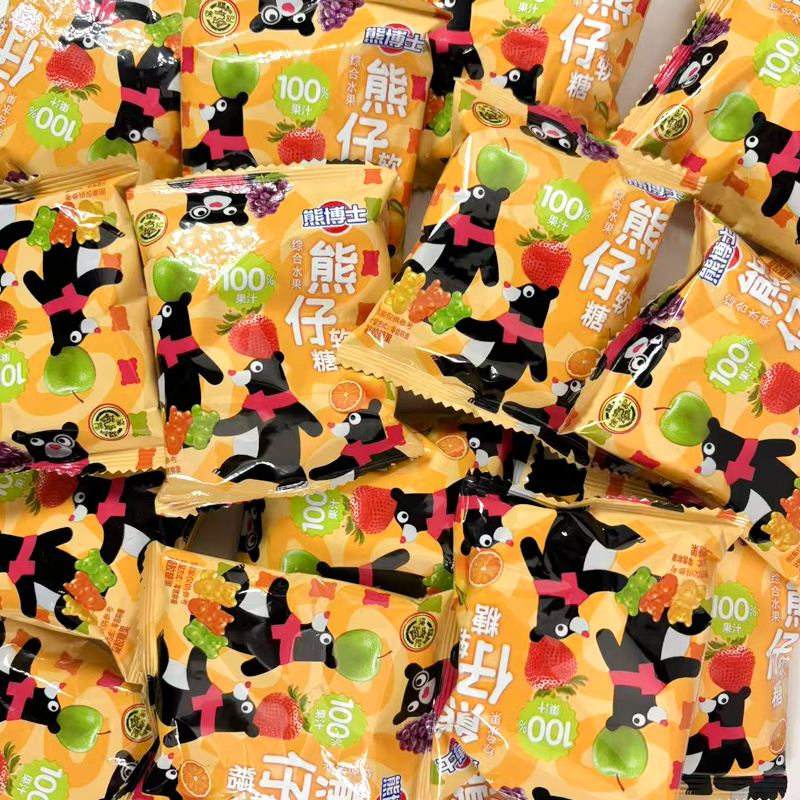 徐福记旗舰店熊博士果汁软糖儿童趣味果味软糖糖果休闲零食小吃,淘宝优惠券,粉丝福利购,淘宝优惠卷