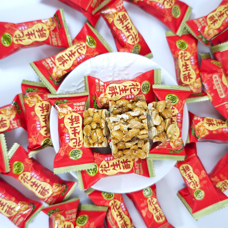 徐福记花生酥传统糖果独立包装麻辣味休闲零食小包装年货批发糖果,淘宝优惠券,粉丝福利购,淘宝优惠卷