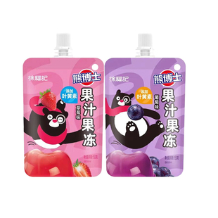 徐福记熊博士果汁果冻葡萄草莓150g*10袋