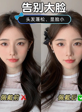 公主头蝴蝶结小抓夹女精灵耳发夹