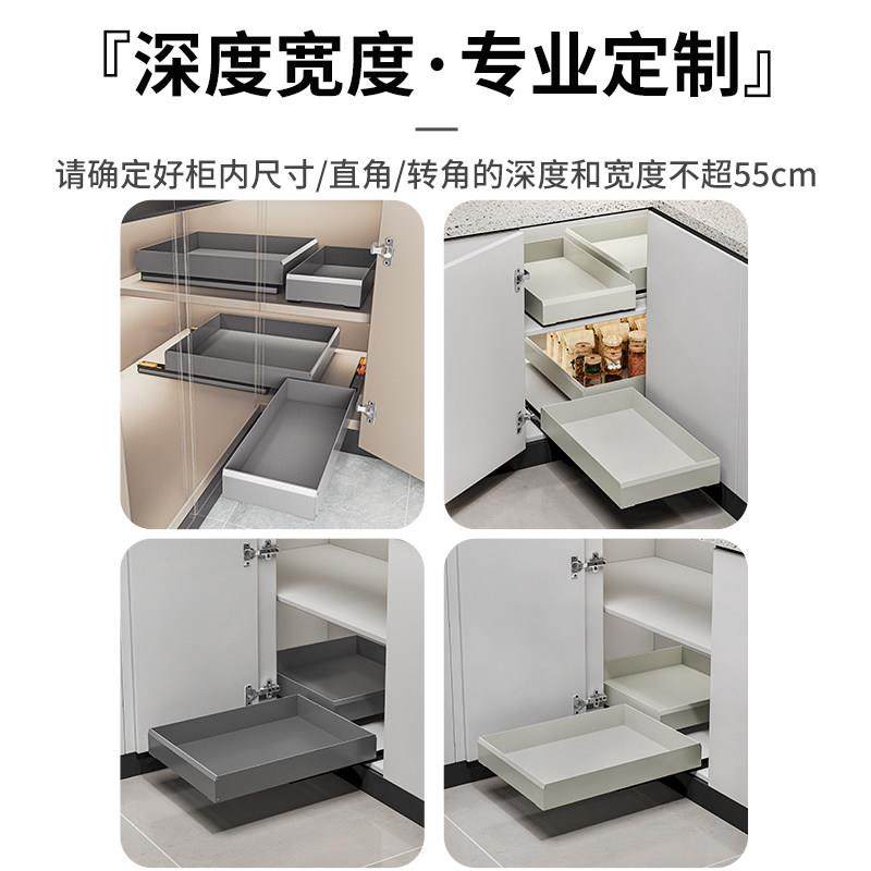 定制拉篮厨房整体橱柜内置物架转角拉蓝抽屉式超深柜拐角调味料收,淘宝优惠券,粉丝福利购,淘宝优惠卷