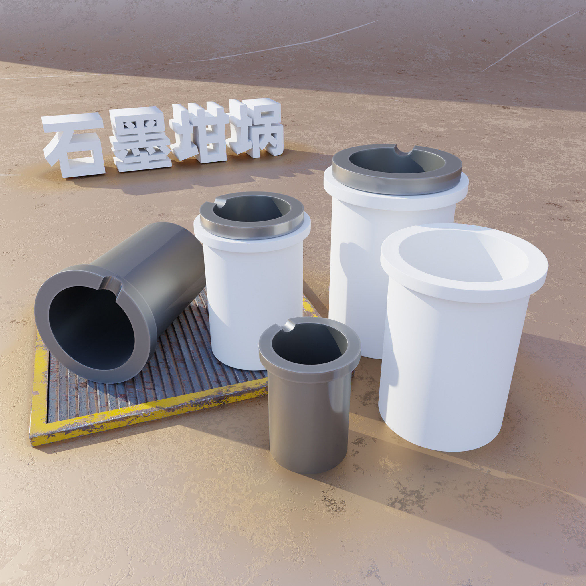 高纯石墨坩埚耐高温制品元宝铸造模具熔金银4kg石英坩埚加工定制,淘宝优惠券,粉丝福利购,淘宝优惠卷