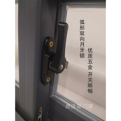 铝合金推拉窗农村简易小通风窗厕所卫生间厨房窗户左右平移玻璃窗 - 图3