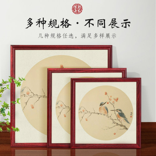 木质国画框装裱儿童油画8k字画书法作品挂墙画框空框相框架定制 - 图1