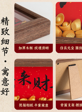 乔迁之喜入户玄关客厅桌面装饰品财源广进金元宝摆件新居布置礼物