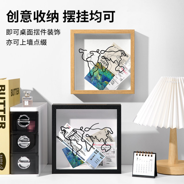 Time fragment ticket stub storage frame ticket collection photo frame
