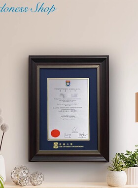 中国香港大学证书装裱框亚洲大学澳门高校证书展示框国内外画框