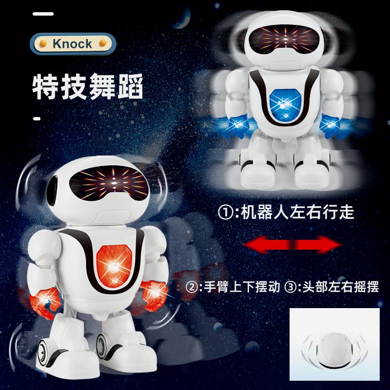 跨境新品儿童电动跳舞机器人玩具灯光音乐男孩宝宝礼物地摊货源 - 图0