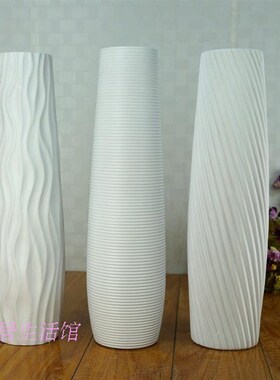 花瓶插花长枝龙柳水培特大号仿陶瓷塑料摆件水培客厅长型高