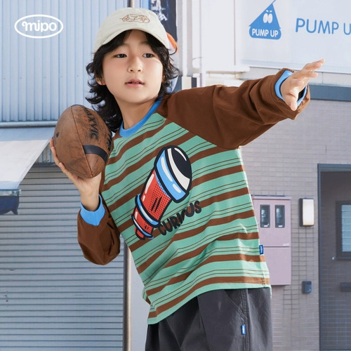 Осенний детский хлопковый лонгслив